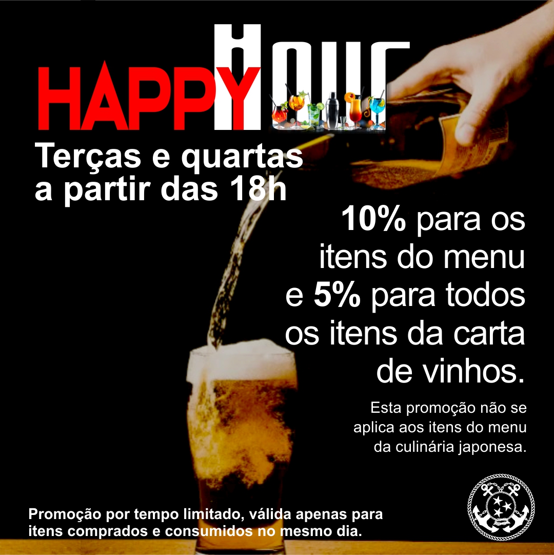 happy-hour-dez_24-quadrado.jpg